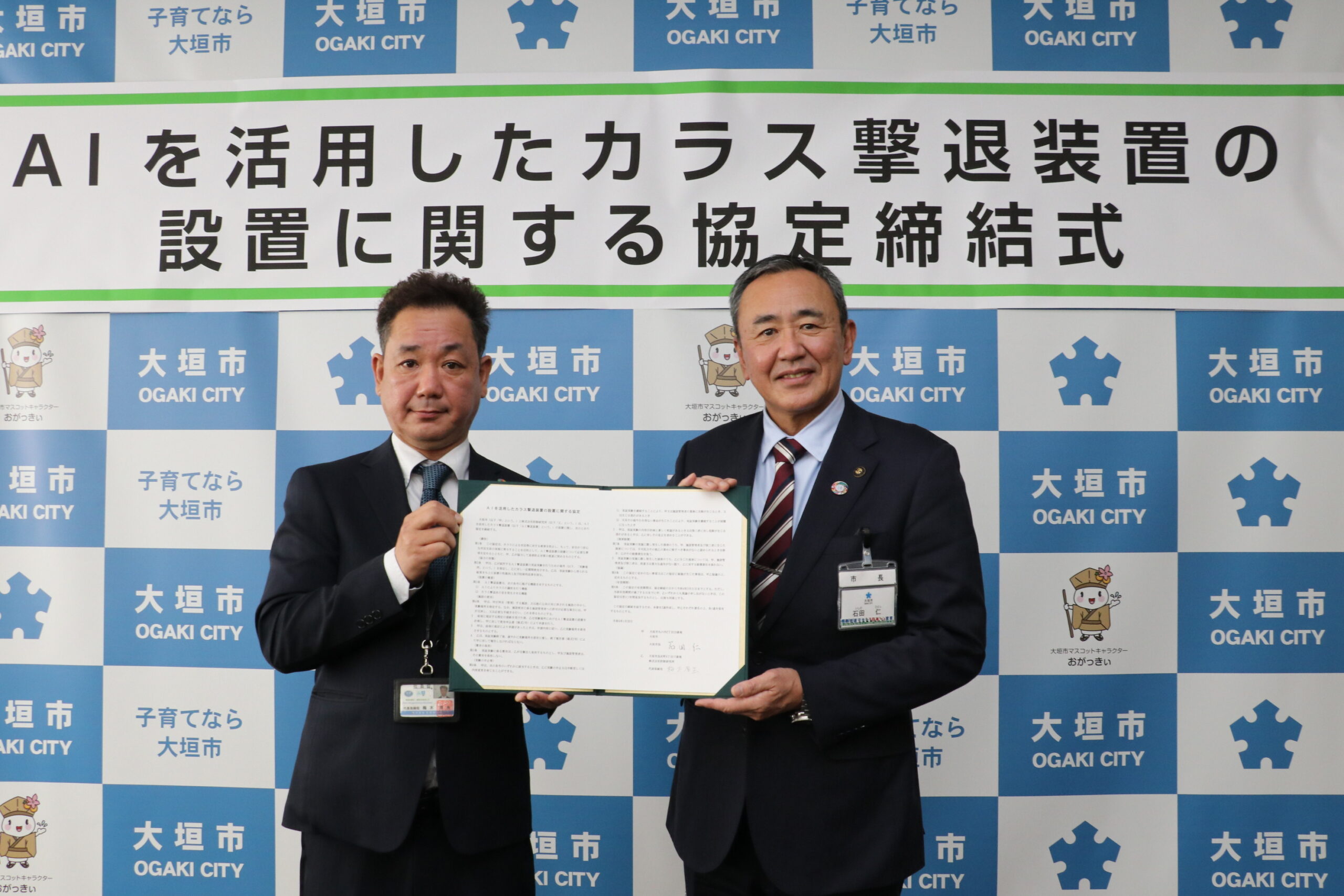 東海テレビ　ニュースONEにカラス撃退装置大垣市と協力で出演